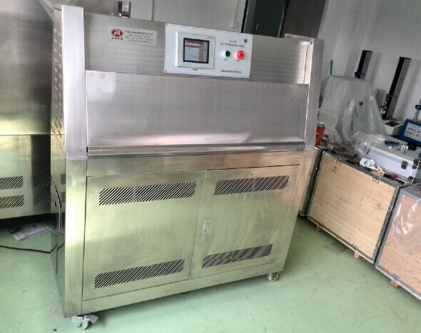 ���⾀(xi��n)�ϻ���FR-1205-UV�����ϻ�ԇ�(y��n)�C(j��)